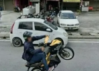 Google Street View